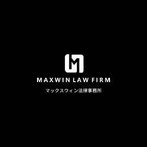 升村 紀章